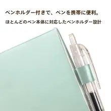 シンプルなデザインのビジネス用ポケットノート【レザー風・厚手・記録用】