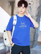 クライナーブルーの半袖Tシャツ【コットン製・高級感・メンズ用】