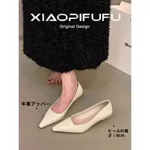 春夏用 牛革製 小猫ヒール ブラック ポインテッドトゥ パンプス【エレガントな通勤用】