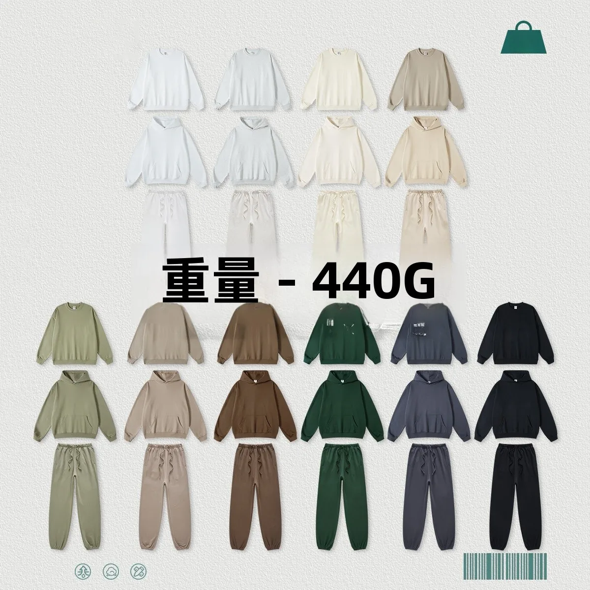 春服 メンズ どう選ぶ？2026トレンドで失敗しない完全ガイド