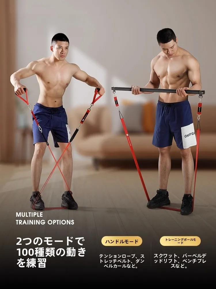 女性用エクササイズバンドはおしり引き締めに効果的か？バネ入り設計による実際の使用効果を解説
