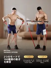 女性用エクササイズバンド【トレーニング用・引き締め・バネ入り・お尻を上げる】