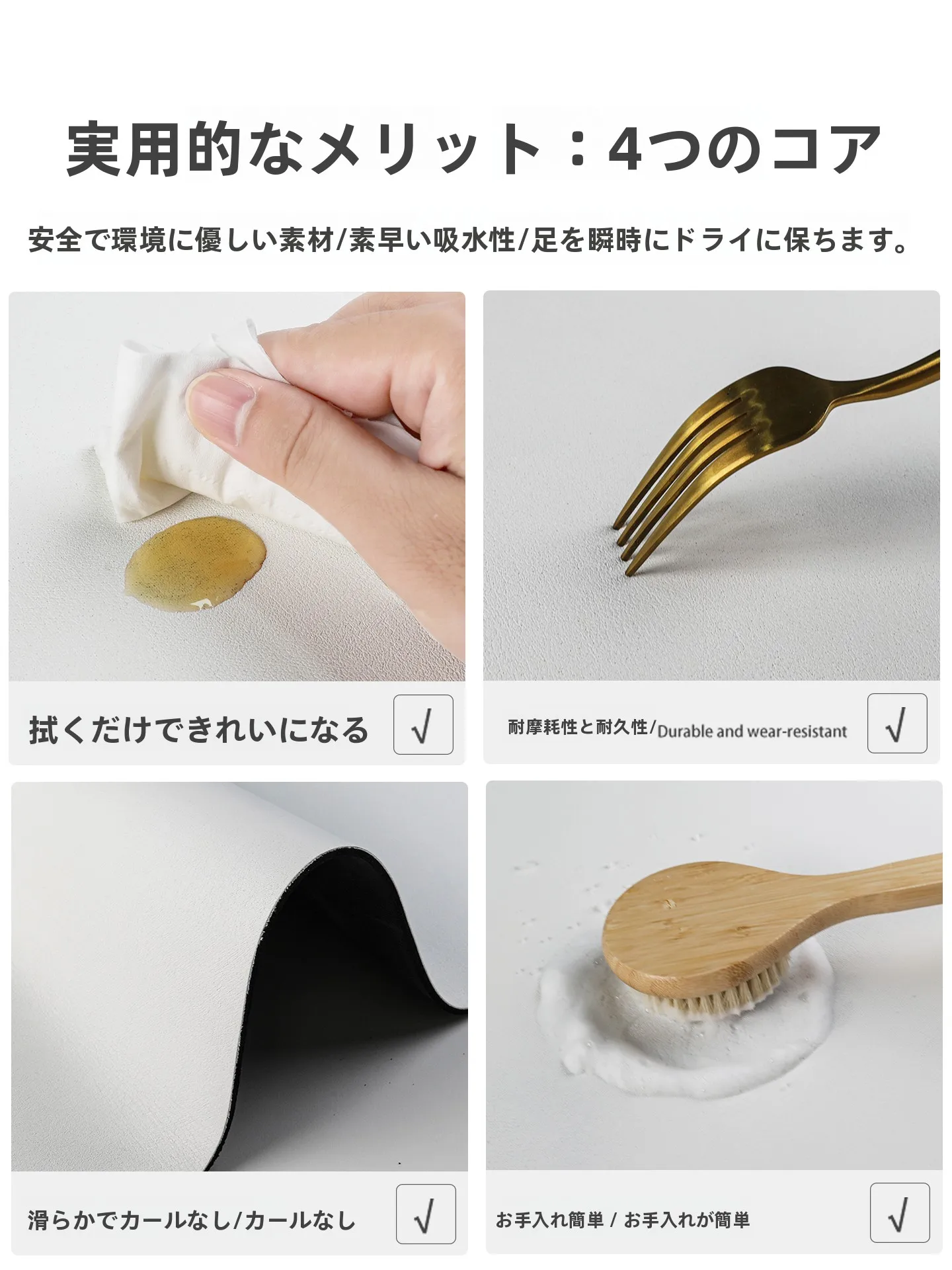 お風呂場のカビ防止とインテリアを両立するには？グリーンの空間でリラックスできる暮らしをつくる