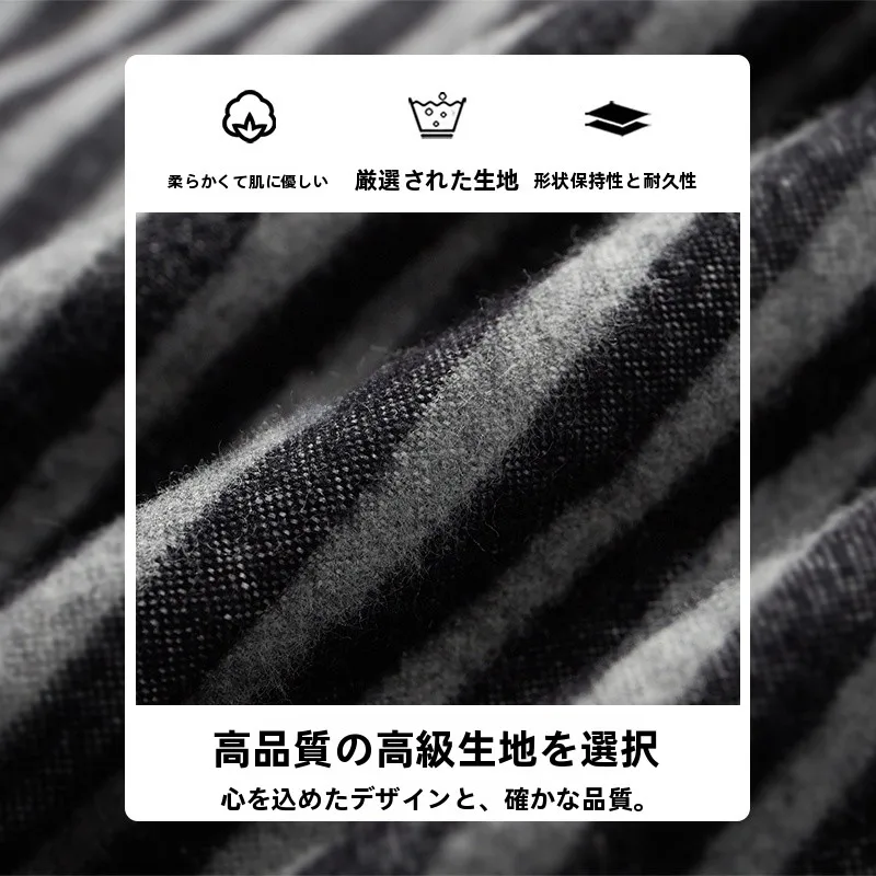 メンズ 人気 ブランド 服 で失敗しない選び方は？ブラック＆グレーのストライプ長袖シャツが解決するリアルな日常の悩み