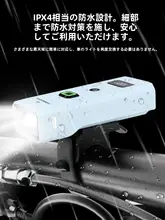 TOSUOD 自転車用フロントライト 懐中電灯 高輝度 防水 ナイトライド 夜間照明 MTB ロードバイク キッズ ボーイズ ガールズ