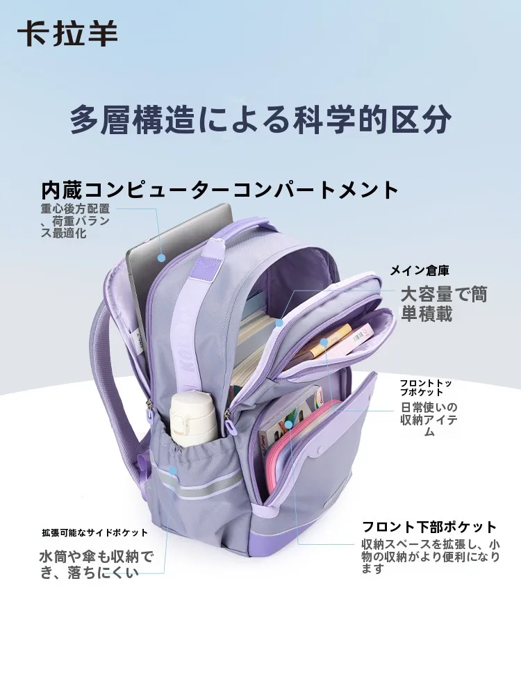 2泊3日の旅や出張で「キャリーケース」と「リュック」はどちらがおすすめ？