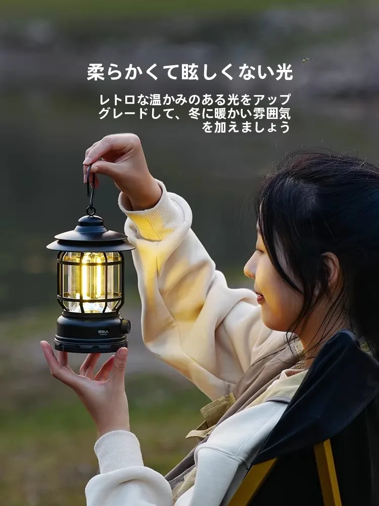キャンプ道具を節約調達するなら、この「雰囲気灯」が本当の救世主？