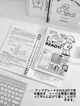 使いやすいリムーバブルカバーのB5リングノート【シンプルデザイン・学生向け・高級感】