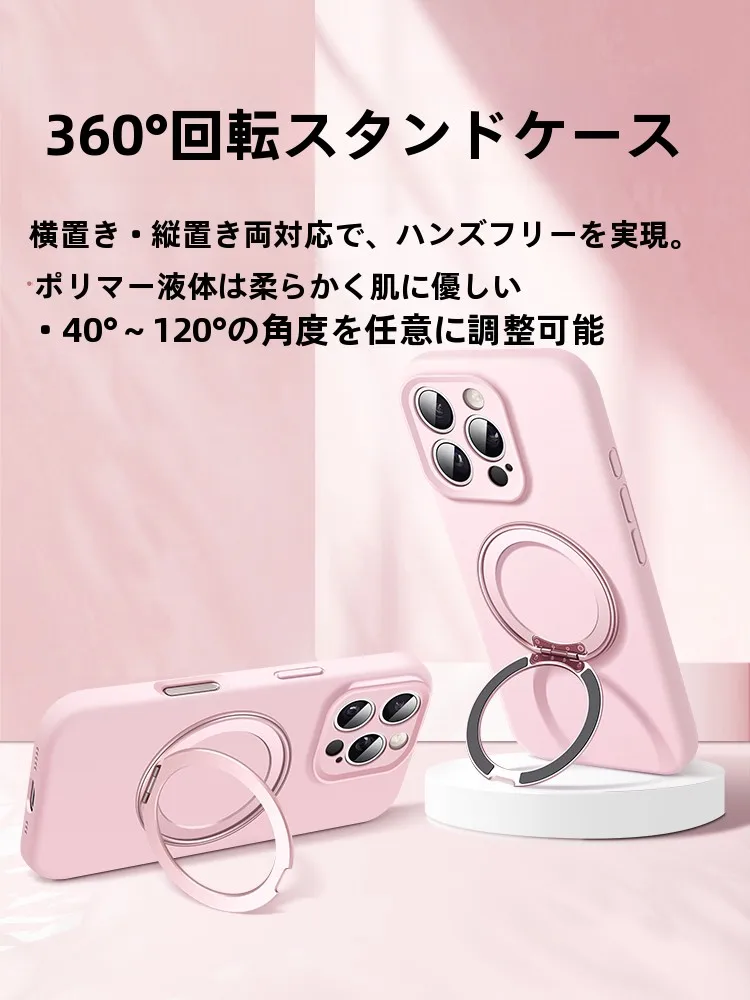 スマホを立てるやつとは？4選で暮らしのシーンに合うスタンド選びの実践ノウハウ