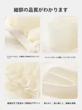 可愛いデザインの女児秋用ワンピース【プリンセススタイル・フレアスカート】（セットアップ対応）
