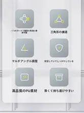 車載用折りたたみテーブル【高さ調整可能・ノートパソコン・タブレットスタンド・アウトドア用】
