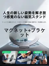 iPhone用透明マグネット式ケース【防衝撃・シンプルデザイン・マグセーフ対応】