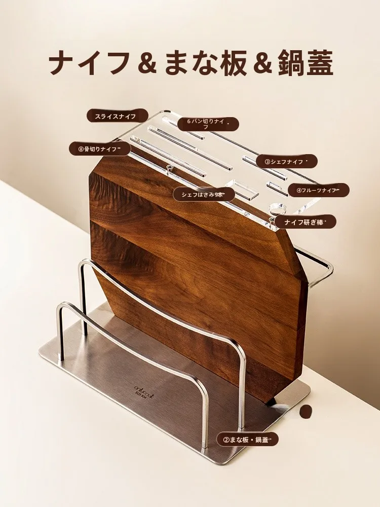 胡桃木製多機能収納ラック：キッチン棚DIYでオリジナルデザインを実現する