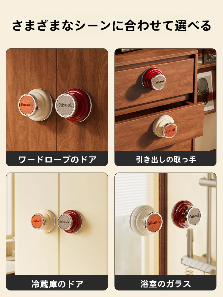 ヴィンテージ風吸盤フック付き壁掛け収納ラック：DIYで生活に役立つ簡単なホームアクセサリー