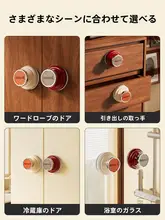 ヴィンテージ風 吸盤フック付き壁掛け収納ラック【穴あけ不要・キッチン用】