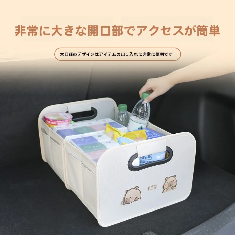 車内天井収納に悩むあなたに、本当に役立つ収納アイテムは？