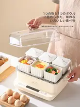 陶製の蒸し器【角形・フタ付き・電気調理用・スチームボウル】