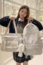 中学生用リュックサック【女子向け・軽量・高いデザイン性】（セットアップ対応）