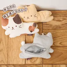 ぬいぐるみ バッグチャーム キーホルダー 寝そべり猫 モコモコ 可愛い カードケース 「LIVHEART」