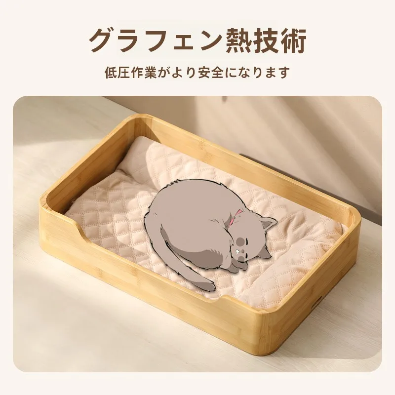 猫飼いが買ってよかったもの・悪かったもの正直に言う｜冬の寒さ対策で安心できる加熱ベッドの選び方完全ガイド