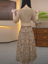 エレガントなプリントデザインのニットトップスとスカート【秋用・トレンドスタイル・二重構造】（セットアップ対応）