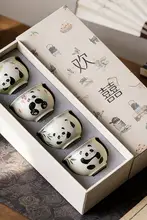 パンダデザインの中国風お土産ギフト【文創スタイル・展示会・誕生日対応】