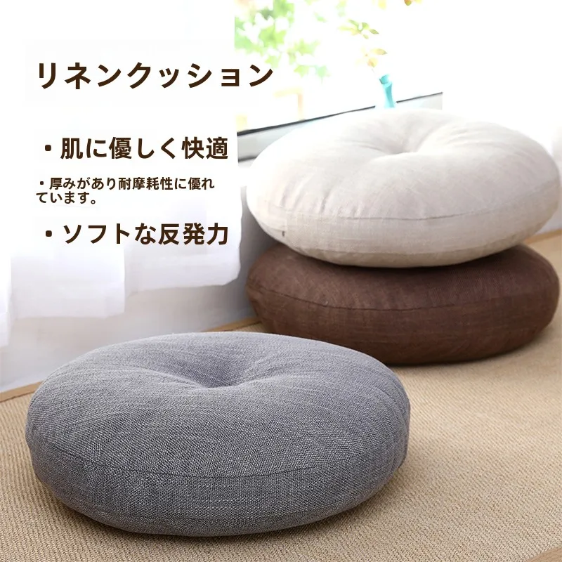 おうち時間を豊かにするおすすめアイテム｜自然と美しさの調和を実現する完全ガイド