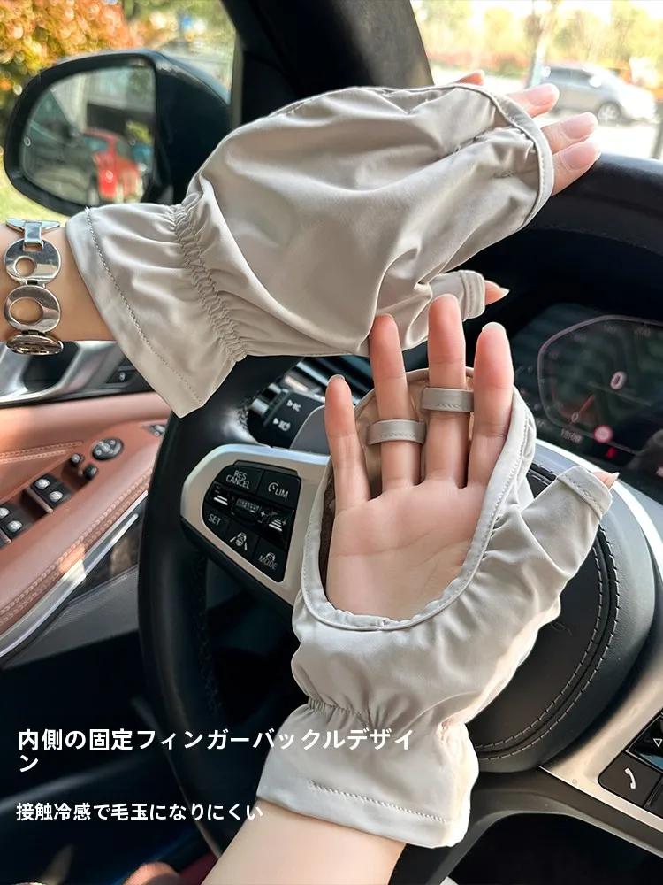 UVカット手袋を選ぶべきタイミングは？おすすめのブランドやシーンに合わせた選び方を解説