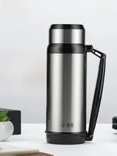 希诺 ステンレス製 大容量 保温水筒【車載・携帯・アウトドア・家庭用】