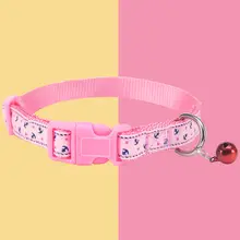 猫用鈴付き首輪【小型犬＆猫用・かわいいデザイン・調整可能】