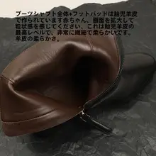 彭先森の手作り胎牛革ラウンドトゥショートブーツ