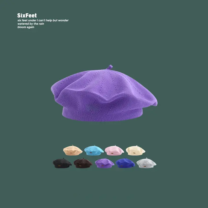 紫色 ベレー帽【春秋用・リバーシブル・カジュアルデザイン・日差し対策】