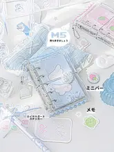 魅力的なデザイン！カラフルな手帳型ノート【リング式・ポータブル】
