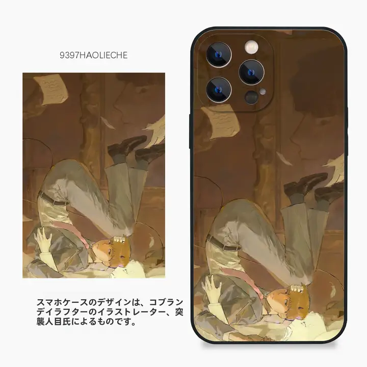 イラストレーターとのコラボレーションによるスマートフォンケース【対応機種：iPhone・Huawei・Xiaomi・Vivo・OPPO】