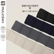 スカーフ 男女 防寒 秋冬 ショール 防水