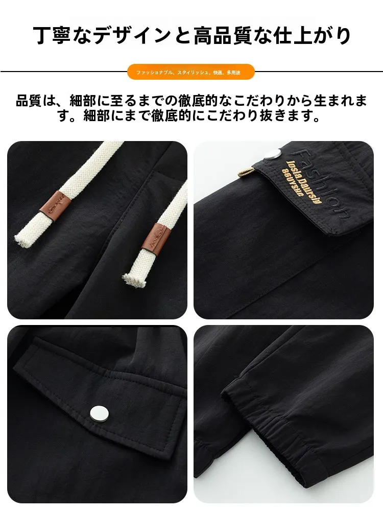 撥水・防汚カーゴパンツを買うなら、本当に大切な3つのポイントは？