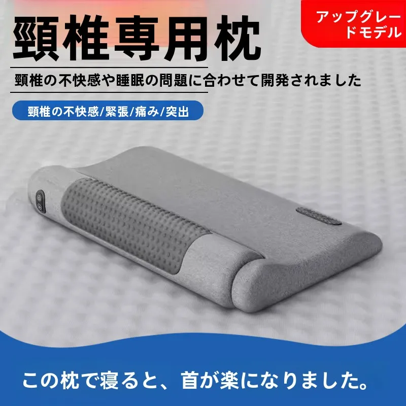 肩こりに悩むあなたに、本当に効く枕はどれ？