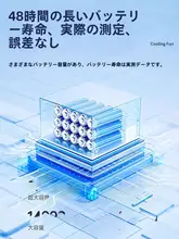 携帯型噴霧式腰掛け電動ファン【超強風・長時間バッテリー・屋外作業用・冷却機能付き】