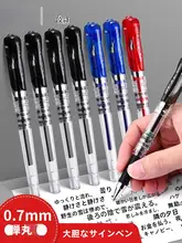ビジネス向け 中性ペン【太字・弾丸型・黒・青・赤インク・交換可能リフィル】