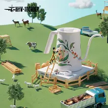 ハンドドリップ用温控ポット【細口・家庭用・デザイン性に優れた】