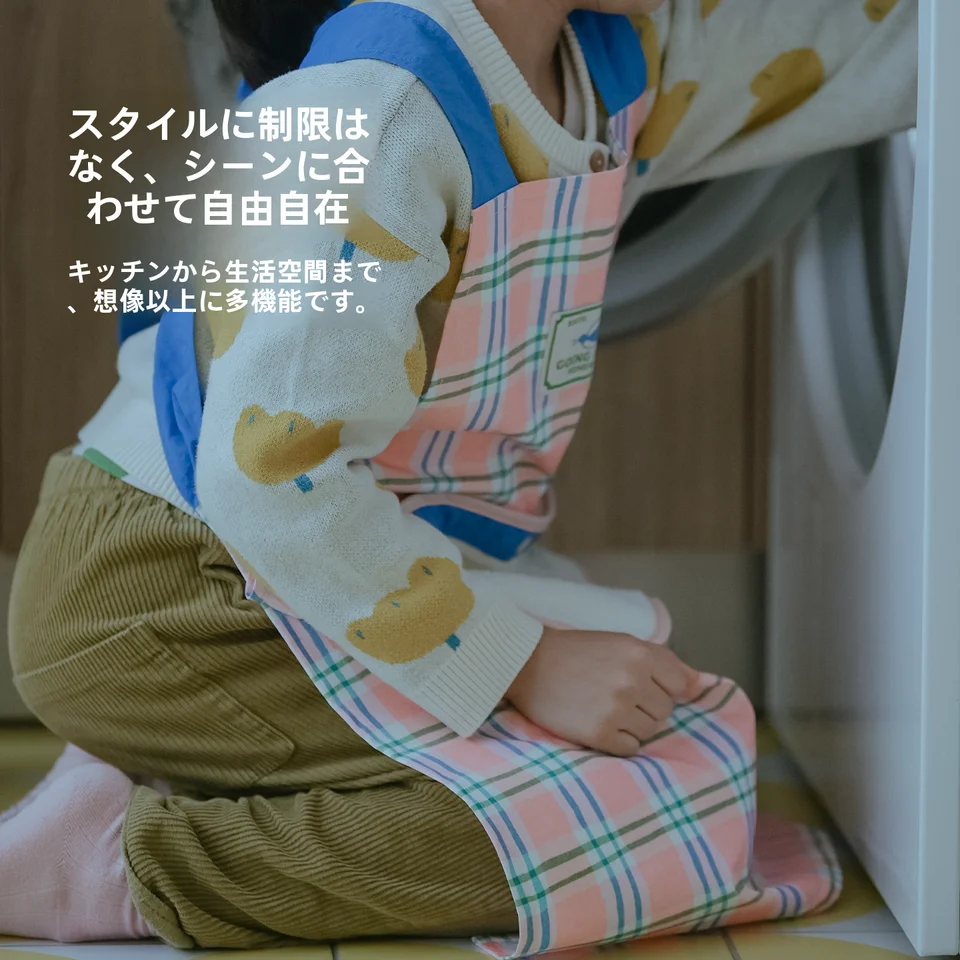 可愛い子供用エプロン【防水・手を拭きやすい・着脱簡単】（セットアップ対応）