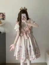 ロリータスタイルの丸襟半袖シャツ【女性用・夏用・パフスリーブ・白】