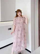 改良型のチーパオ風デザインの花柄ワンピース【夏用・大きいサイズ・半袖】（セットアップ対応）