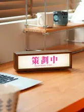 シンプルな電気照明デコレーションオブジェ【オフィスデスク用・個性的なインテリア】
