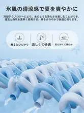 Amadis 蚊防止 涼感 メンズ釣りパンツ【夏用・通気性・速乾・UVカット】