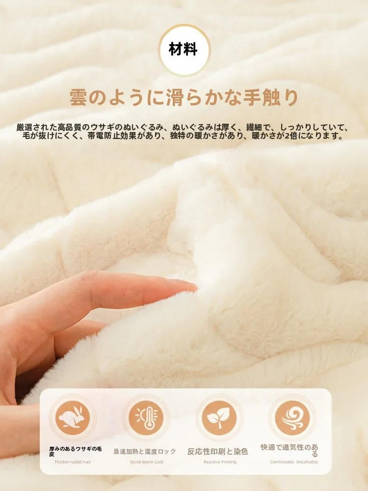 インスタ映えする模造ウサギ毛皮カーペット：6畳向け冬用厚手ファーライナーの実用性と使い方