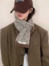 冬用小サイズの女性用マフラー【極上の柔らかさ・保温性・韓国風デザイン】