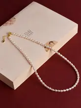 天然淡水真珠ネックレス【小米珠・高級感・女性用・ロックボーンチェーン】