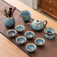 高級感ある窯変功夫茶具セット【陶器製・茶壺・蓋碗・茶杯・小茶盤・家庭用・オフィス用】