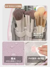 立式化粧ポーチ【女性用・携帯便利・大容量・高級スキンケア収納】